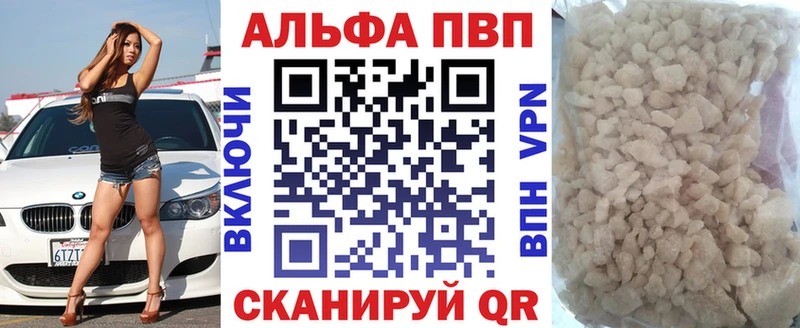 A PVP СК  Павловская 