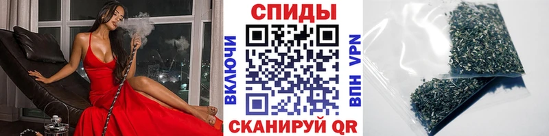 где продают наркотики  Павловская  БУТИРАТ вода 
