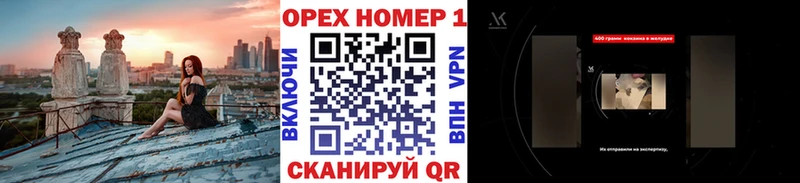 Cocaine 98% сколько стоит MEGA зеркало Павловская