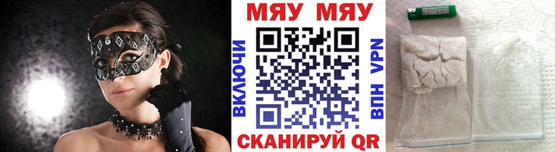 как найти закладки  Павловская  Меф кристаллы 